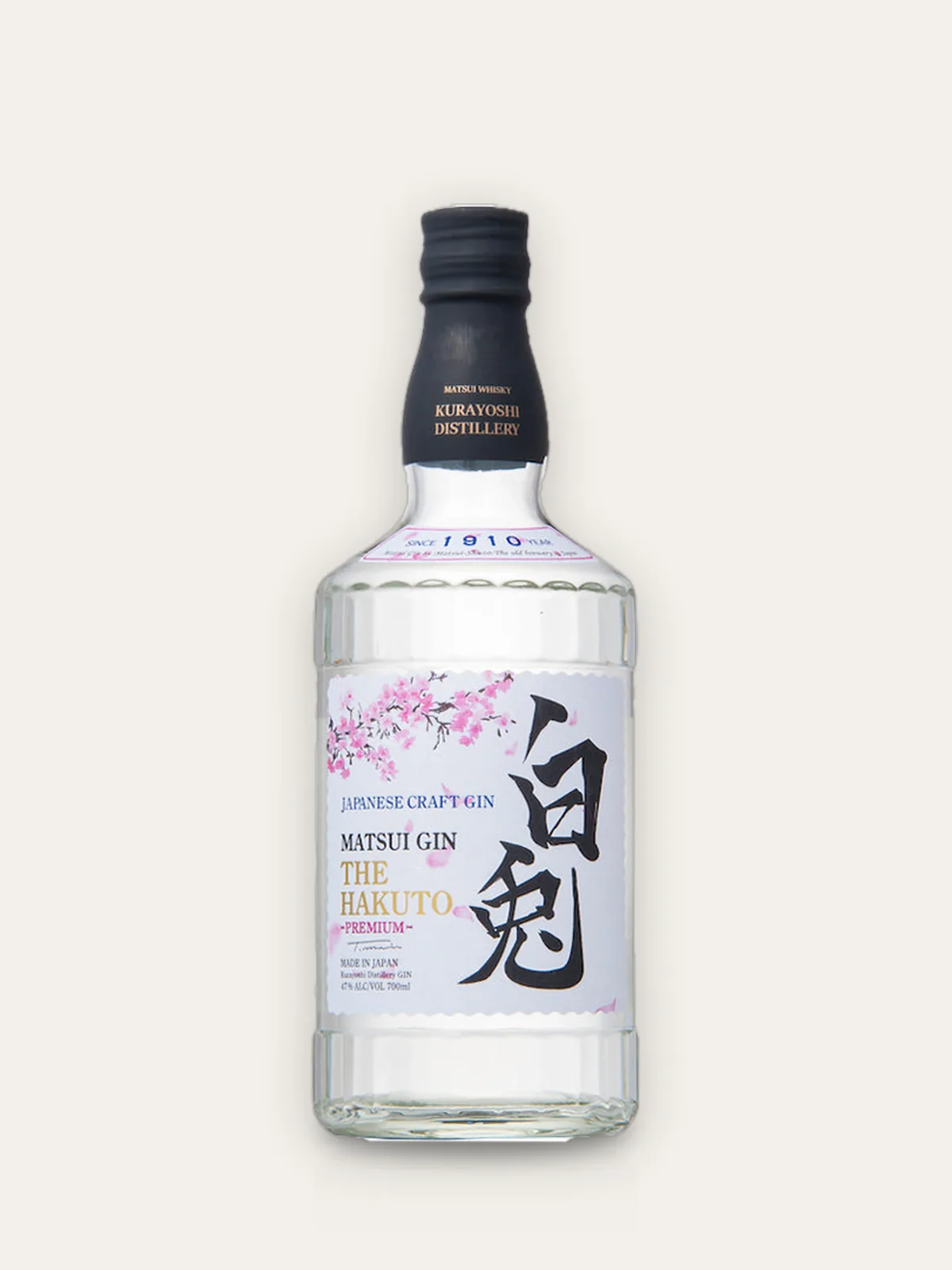 Matsui